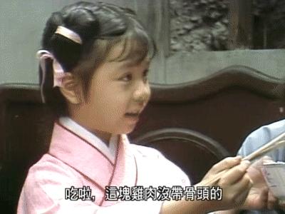 宝刀屠龙号令天下倚天不出,谁与争锋宝刀屠龙号令天下原句