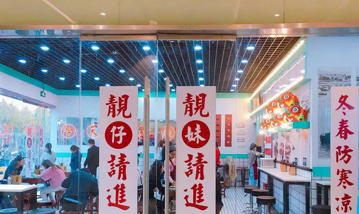 南通人过去一年最爱去的这36家餐厅,都在这儿了