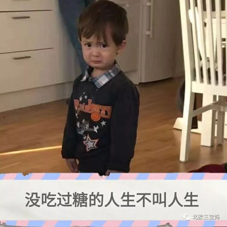 牙齿黑的地方是不是虫牙,黄牙黑牙有什么方法解决