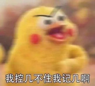 重磅好消息！灌南正式迈入5G时代