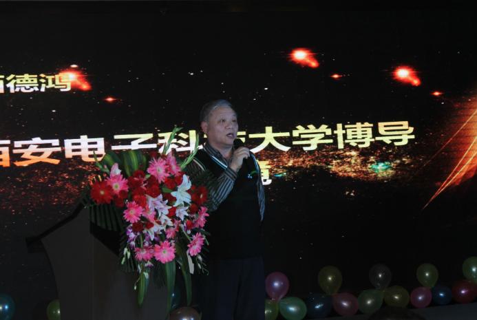 陕西德鸿集团年会,陕西德鸿建筑有限公司