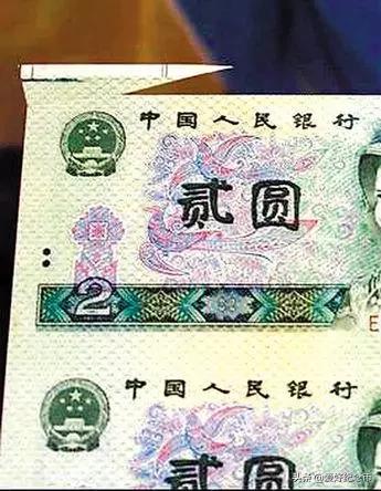 什么是错版币啊,什么样才是错币