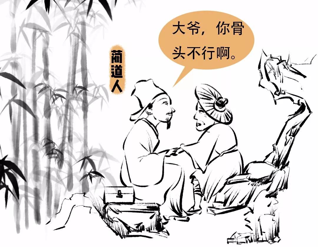 女人最好喝的四物汤,女士四物汤包含什么