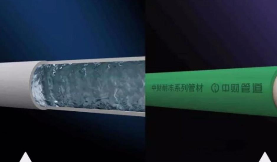 地下pvc水管冻住了最快化冻技巧,室外pvc水管冻住了怎么办