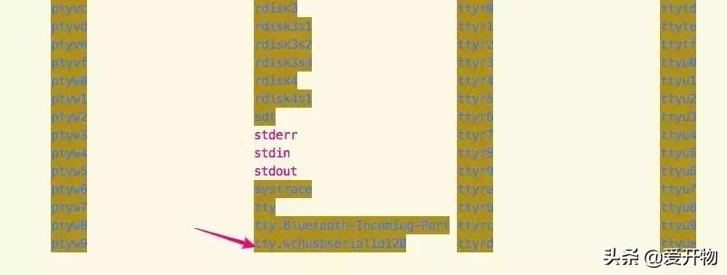 mac怎么安装串口驱动,macos安装usb串口驱动