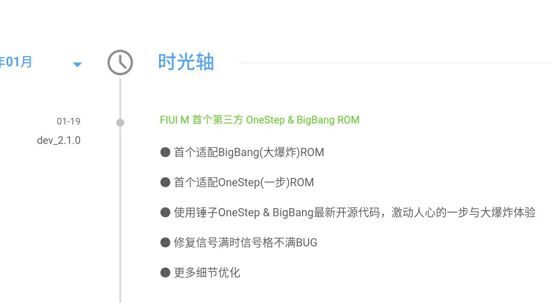 盘点那些消失的华语歌曲,盘点那些消失的软件