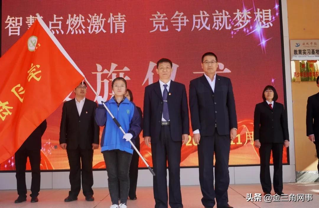 夏县第二中学2013届,夏县第二初级中学篮球比赛