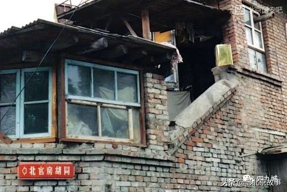 80年代末的北京，那一年您多大？