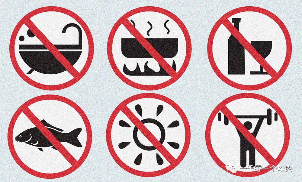 纹身的常识、保养及注意事项