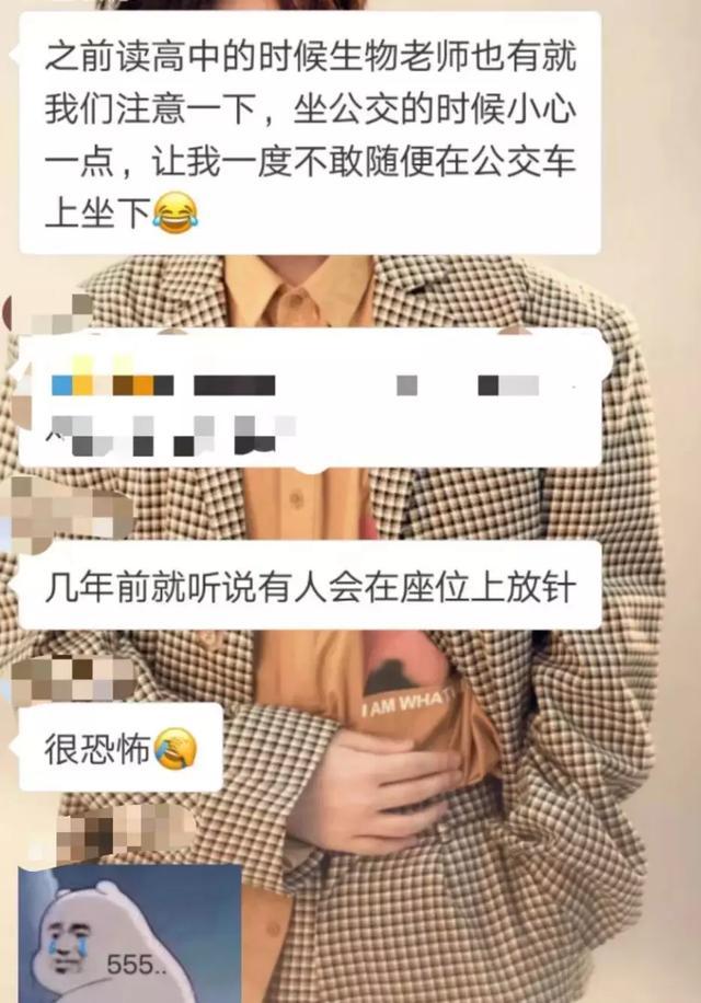 凡事先问三个为什么,热点先知道