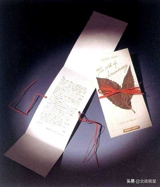 营销管道,营销推广传播渠道有哪些