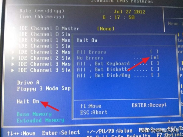开机显示按f1报错,开机出现f1怎么解决