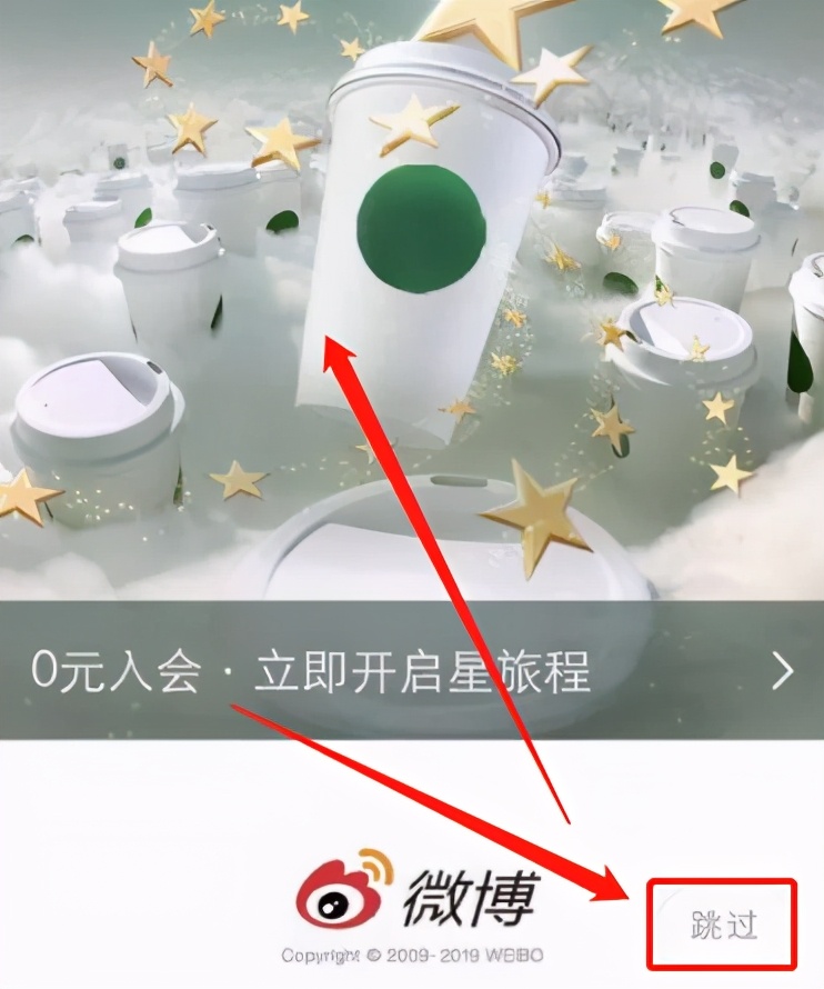 抖音付费推广渠道有哪些,网络付费推广如何做