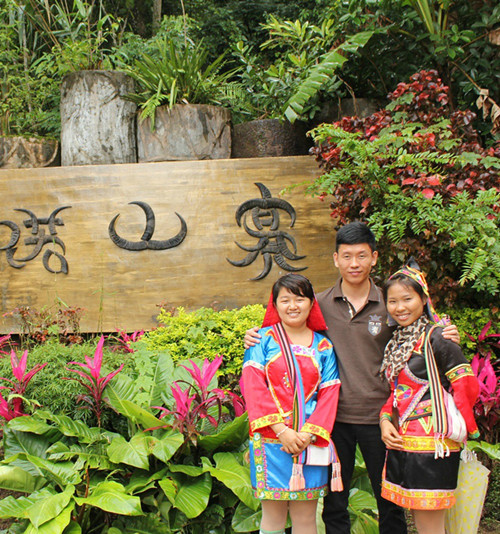 西双版纳旅游攻略最新详细,西双版纳旅游高端攻略