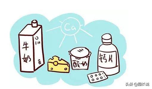 宝宝补钙家长要警惕4大误区,宝宝如何正确补钙儿科专家