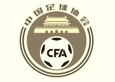 足球工资奖金,足球球员工资和奖金