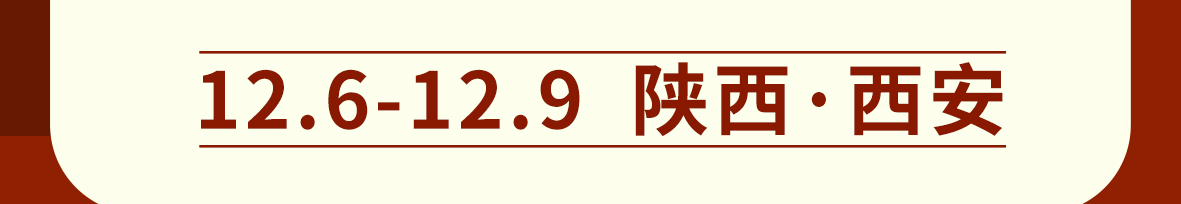 华德汇智会销模式第二天培训感悟,华德汇智会销模式要培训多久