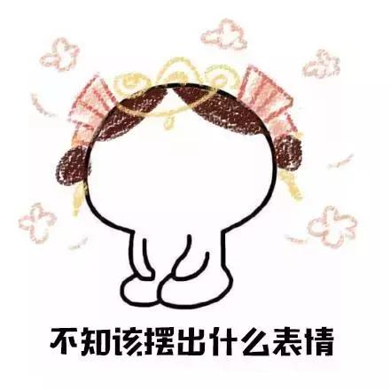 “妈妈，爸爸是怎么把精子放你肚子里的？”这个妈妈回答太机智！