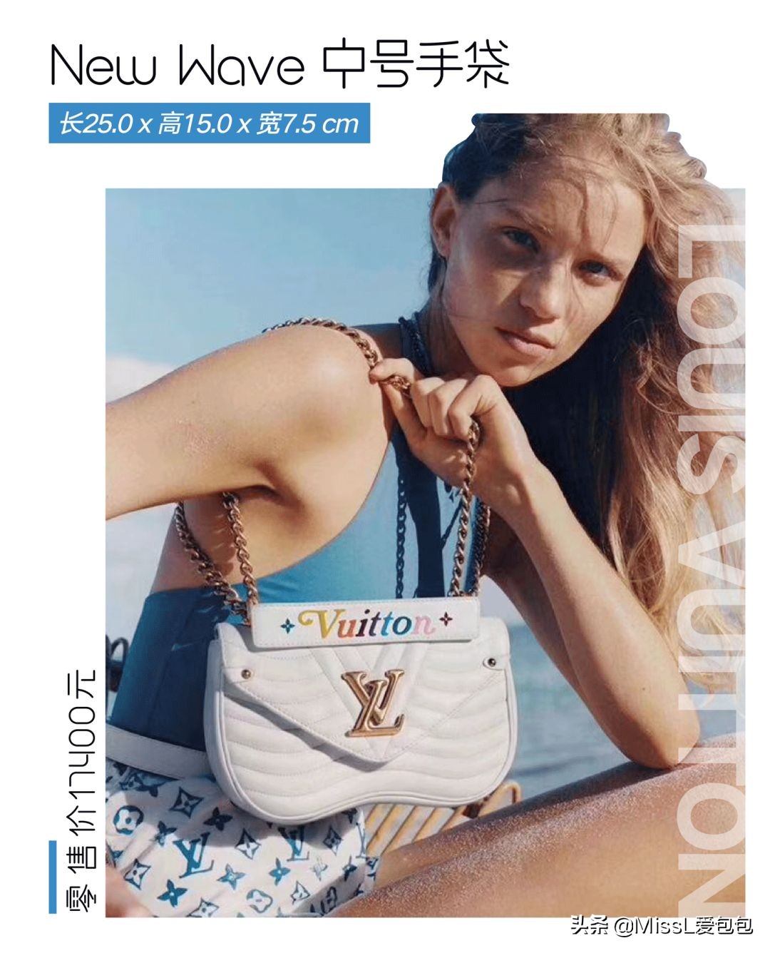 你们最爱的包包是哪款,你们最喜欢的名牌