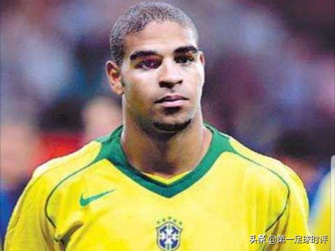 阿德里亚诺美洲杯决赛央视,2004美洲杯阿德绝平