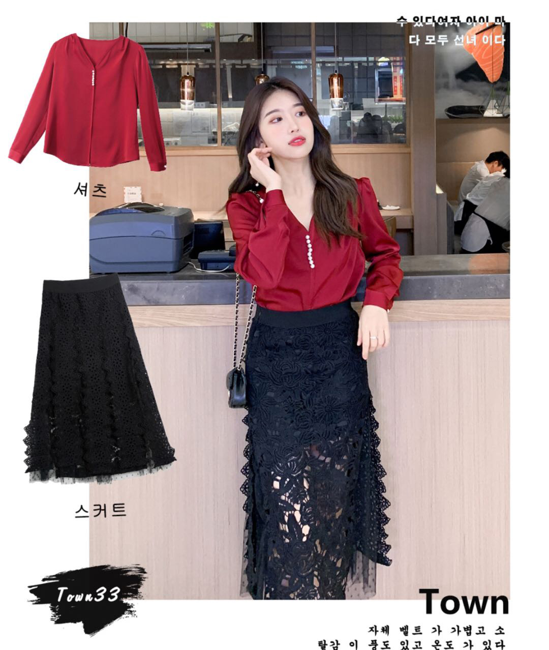 推荐超好看的穿搭每日分享,超好看的穿搭夏装