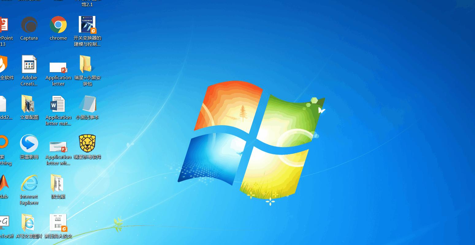 彻底卸载流氓软件的方法,怎么卸载不能卸载的流氓软件