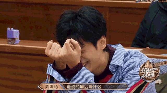 有人问罗云熙保持年轻的秘诀,少年气怎么培养