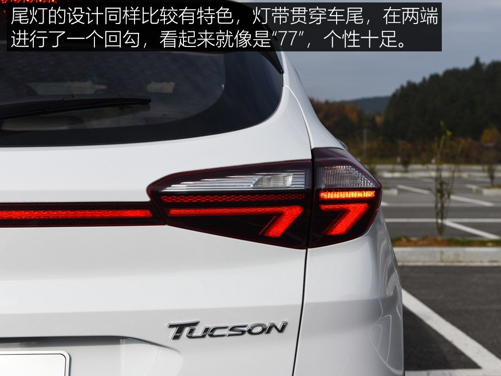 1.6t北京现代途胜油耗多少,现代途胜1.6t点火线圈故障