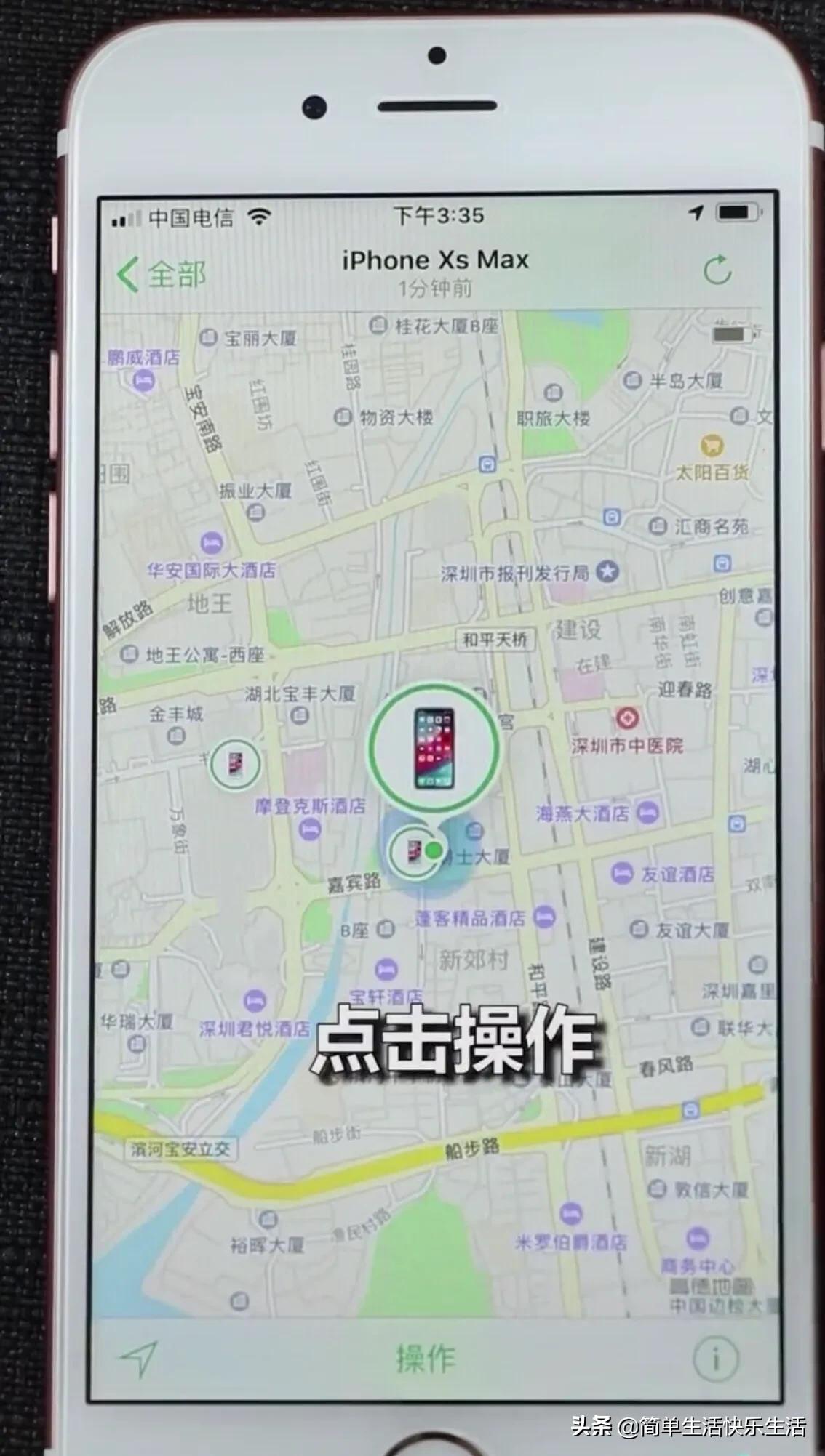 苹果手机把锁屏密码忘了怎么解决,苹果手机id密码忘了没电脑怎么办