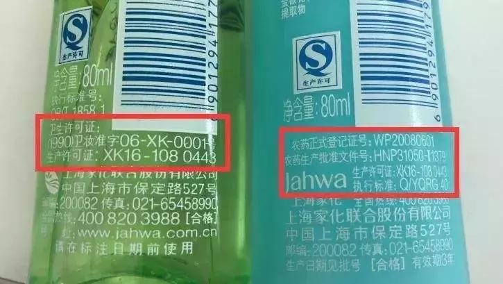 林允帮闺蜜辟谣反被群嘲,什么时候才能改改猪队友体质...