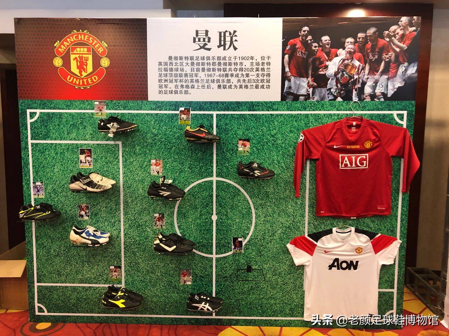 昆山草根足球队,中国足球联赛昆山