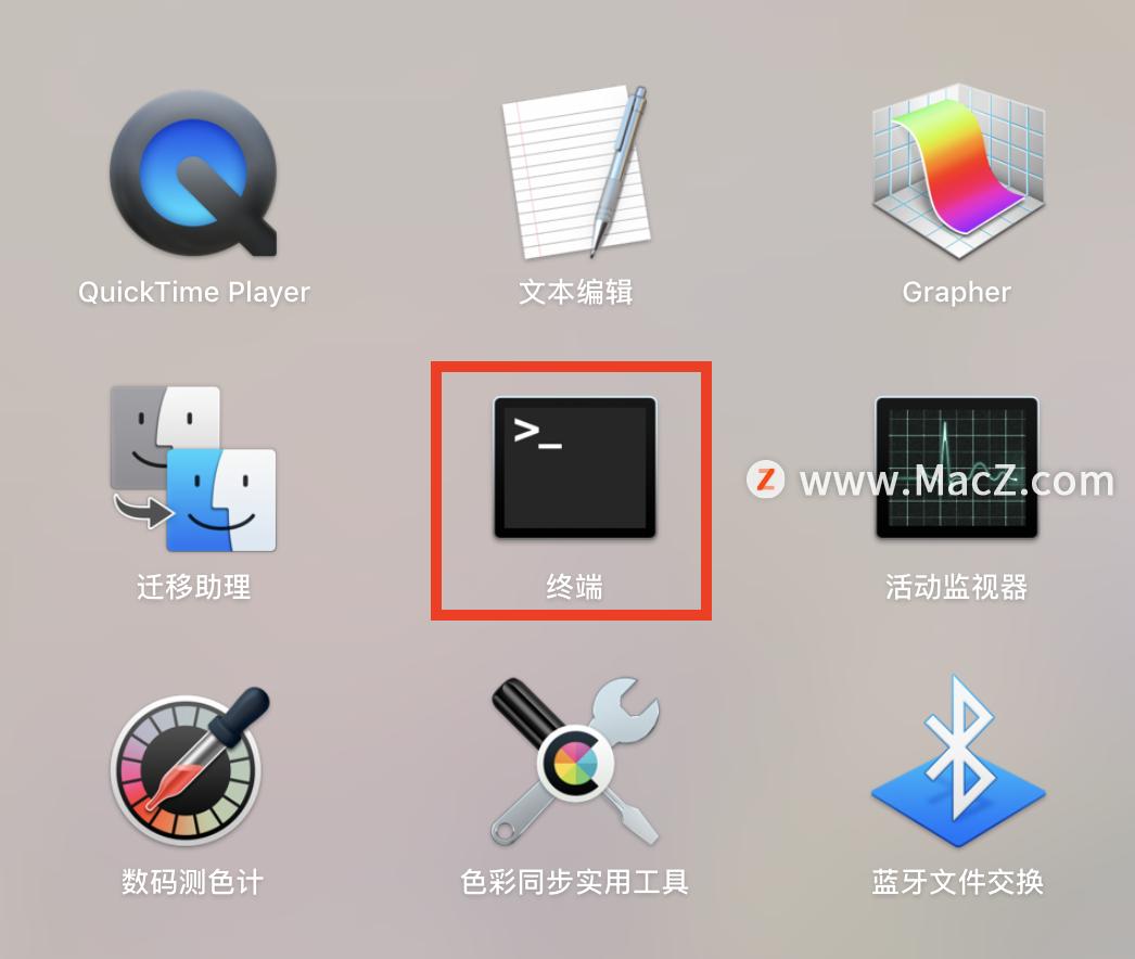mac终端测试网速命令,苹果笔记本电脑如何测试宽带网速