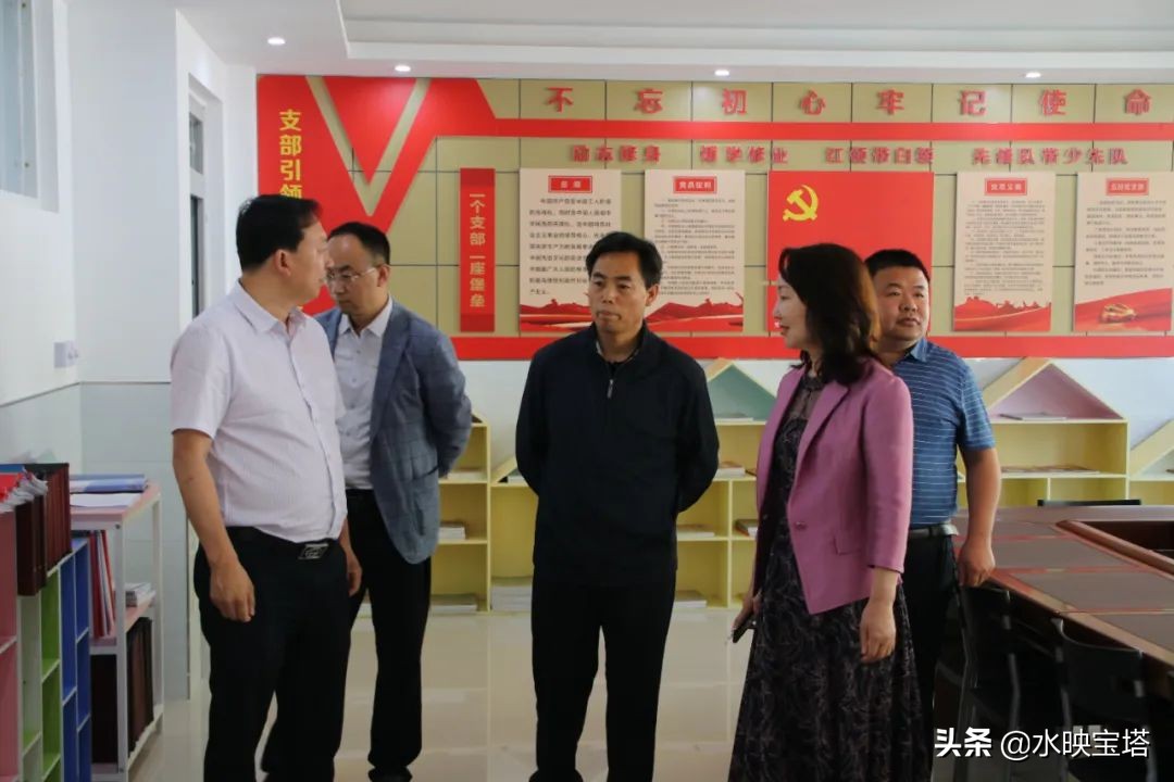 帮扶一所学校助力一个梦想