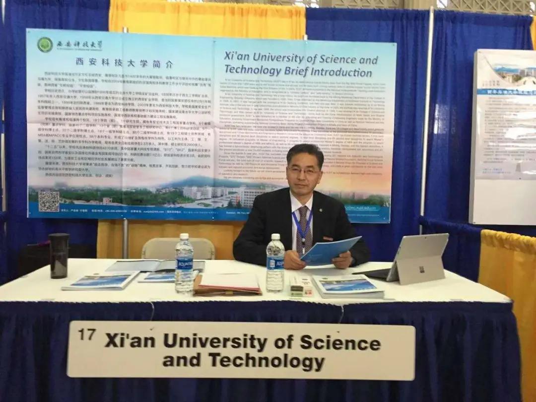 为师半生情缘，参悟卅载师道——记西安科技大学副校长李树刚教授