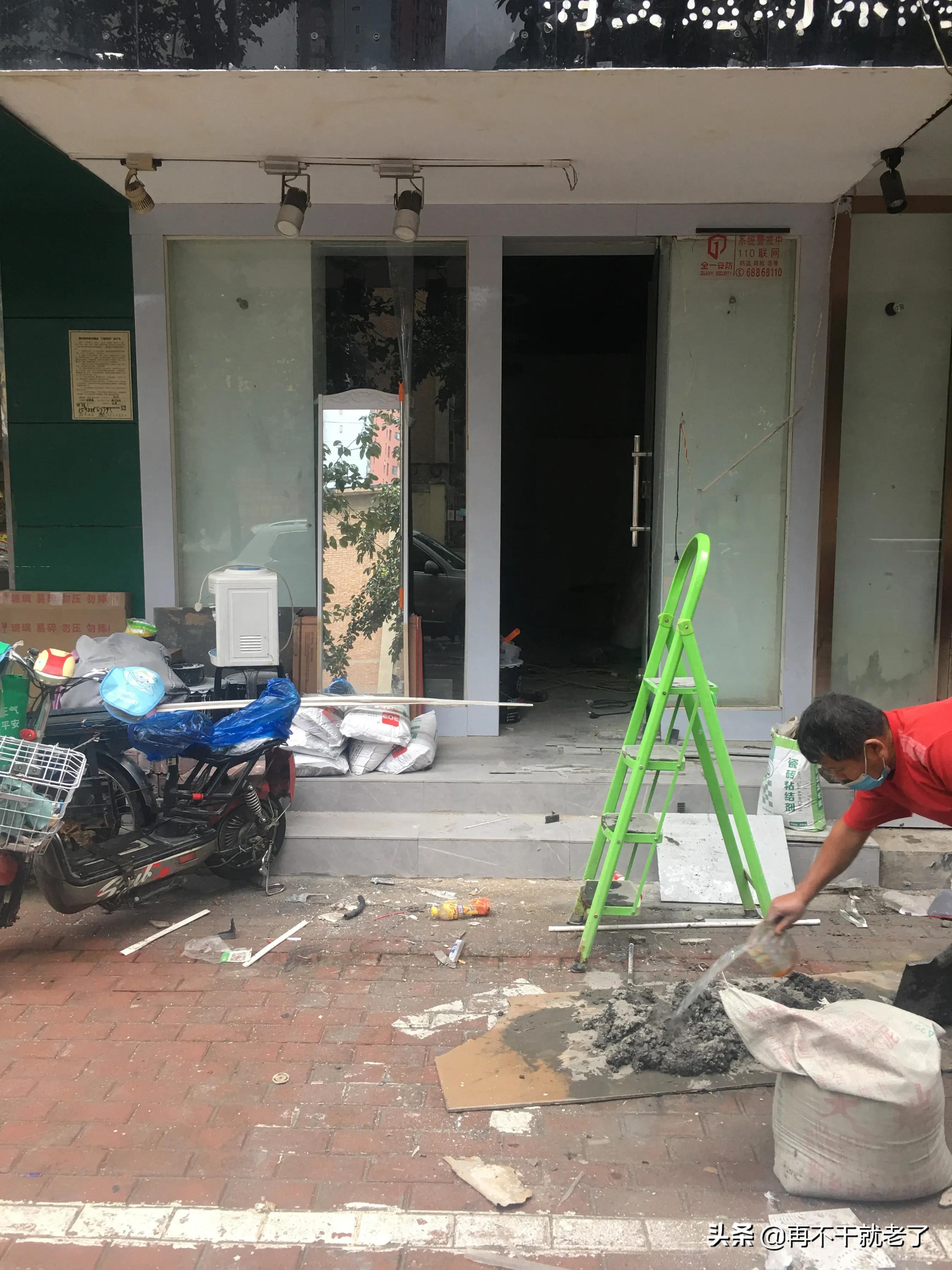 一个实体店的生意难,一个小店的无奈