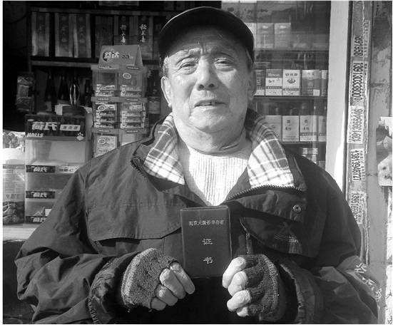 国家公祭日有些事情我们不能忘记,国家公祭日84年我们从未忘记