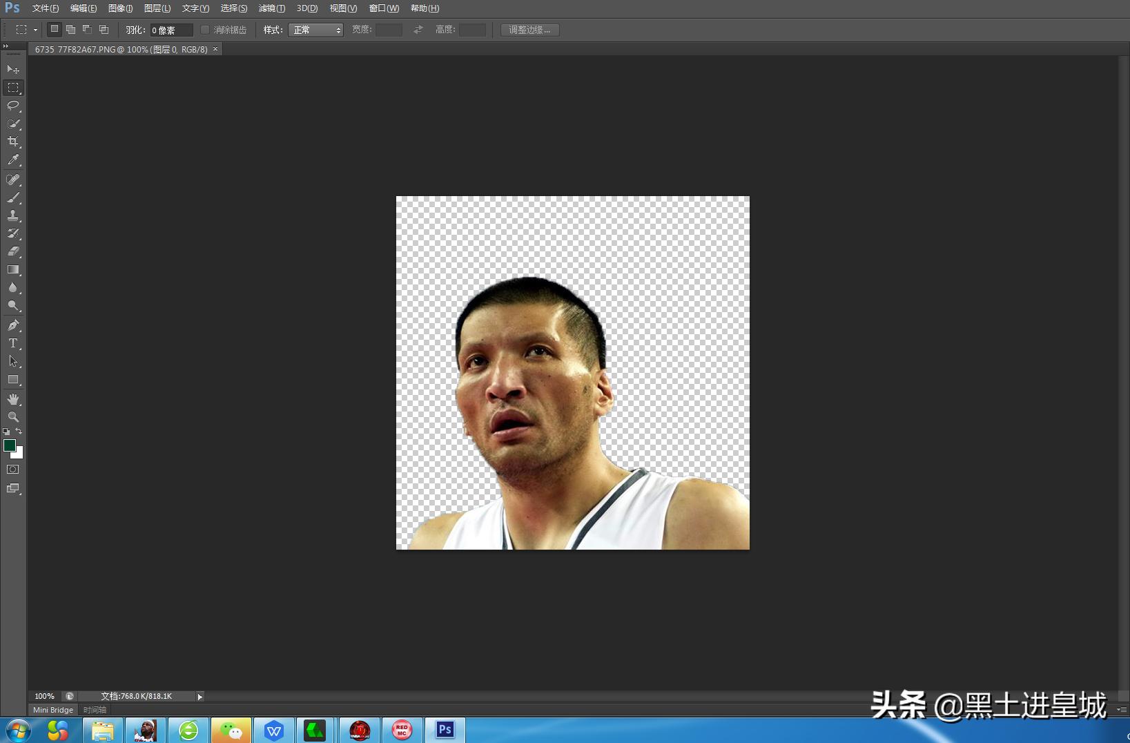 教你利用工具在2K14里打造心仪的球队