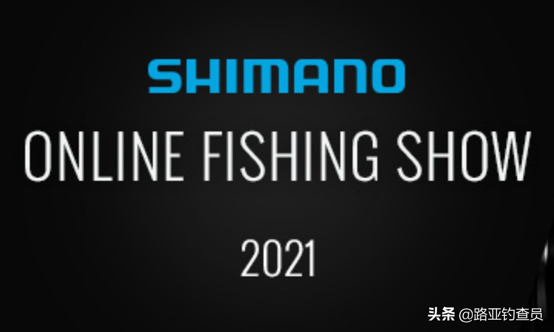 禧玛诺22款shimano路亚竿,禧玛诺入门多节路亚竿