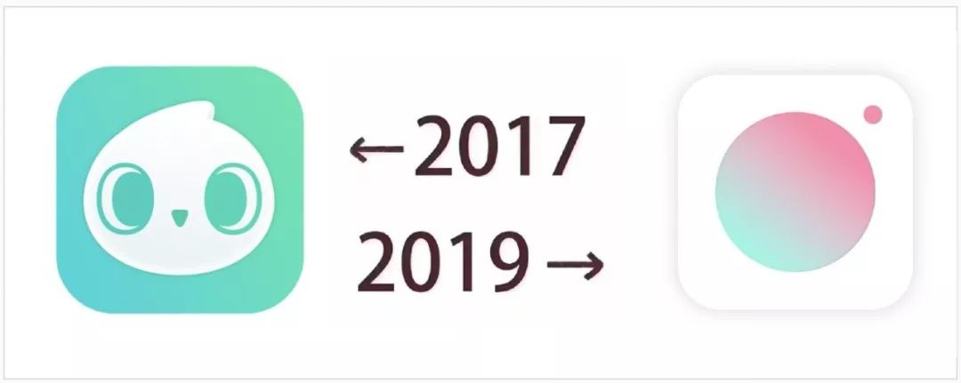 被2017到2019刷屏,朋友圈被2017到2019刷屏了