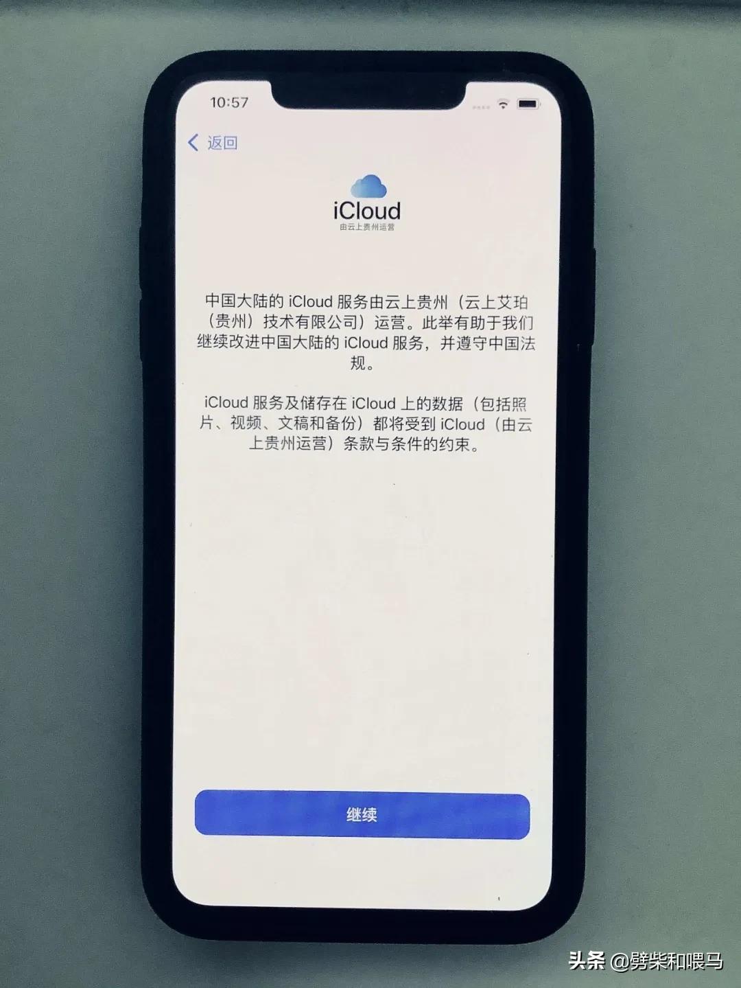 appleid更换手机号码,如何用手机号创建appleid