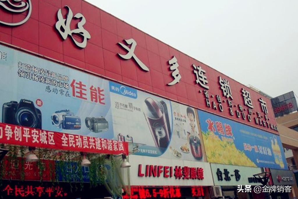 国内知名连锁便利店,中国十大便利店超市排名