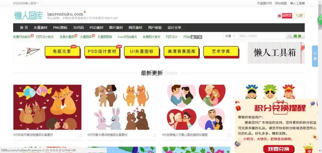 设计没思路怎么找灵感,设计找不到灵感