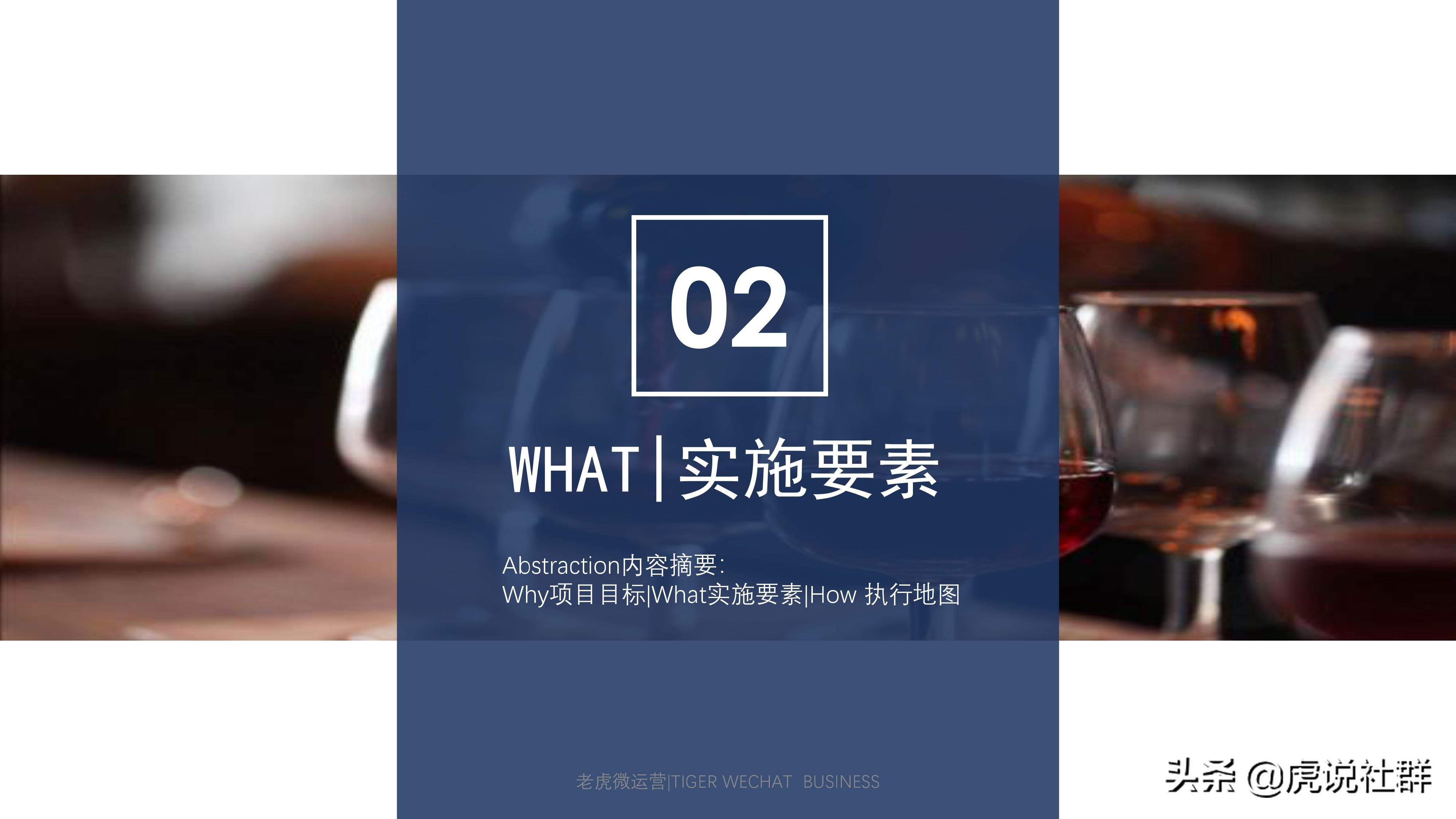 天津海鲜微商,海鲜微商刚开始怎么做