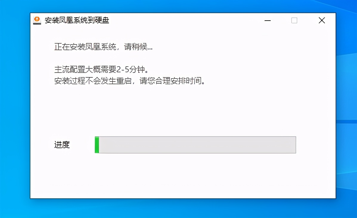 不需要网络的建造模拟器,不需要主机虚拟化的安卓模拟器
