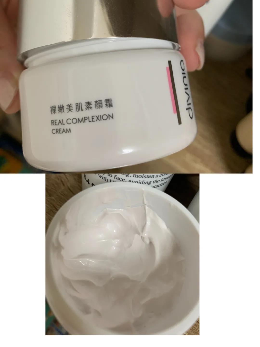 有酸的化妆水,滴水化妆水