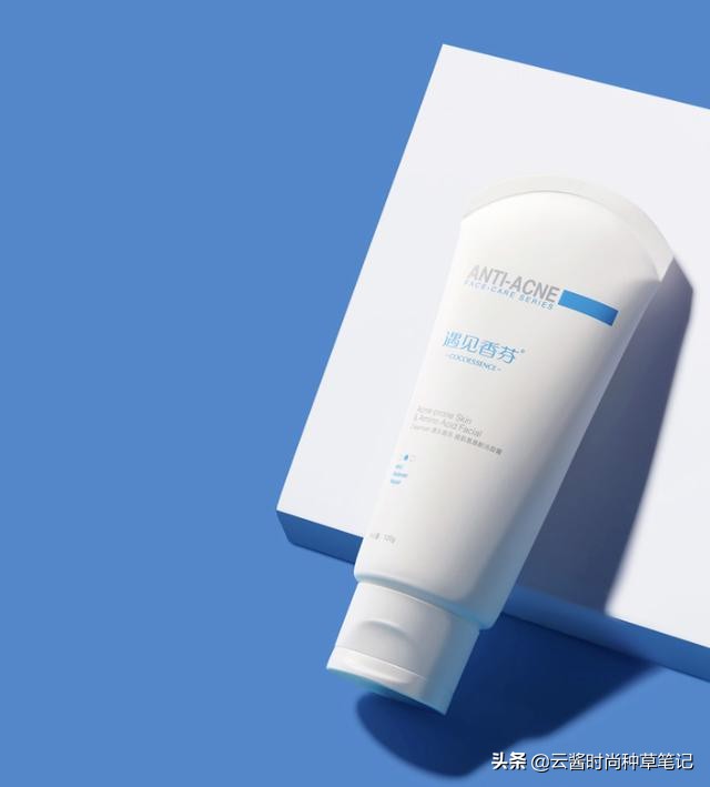 屈臣氏排名好用的十大洗面奶,屈臣氏洗面奶排行榜前十名