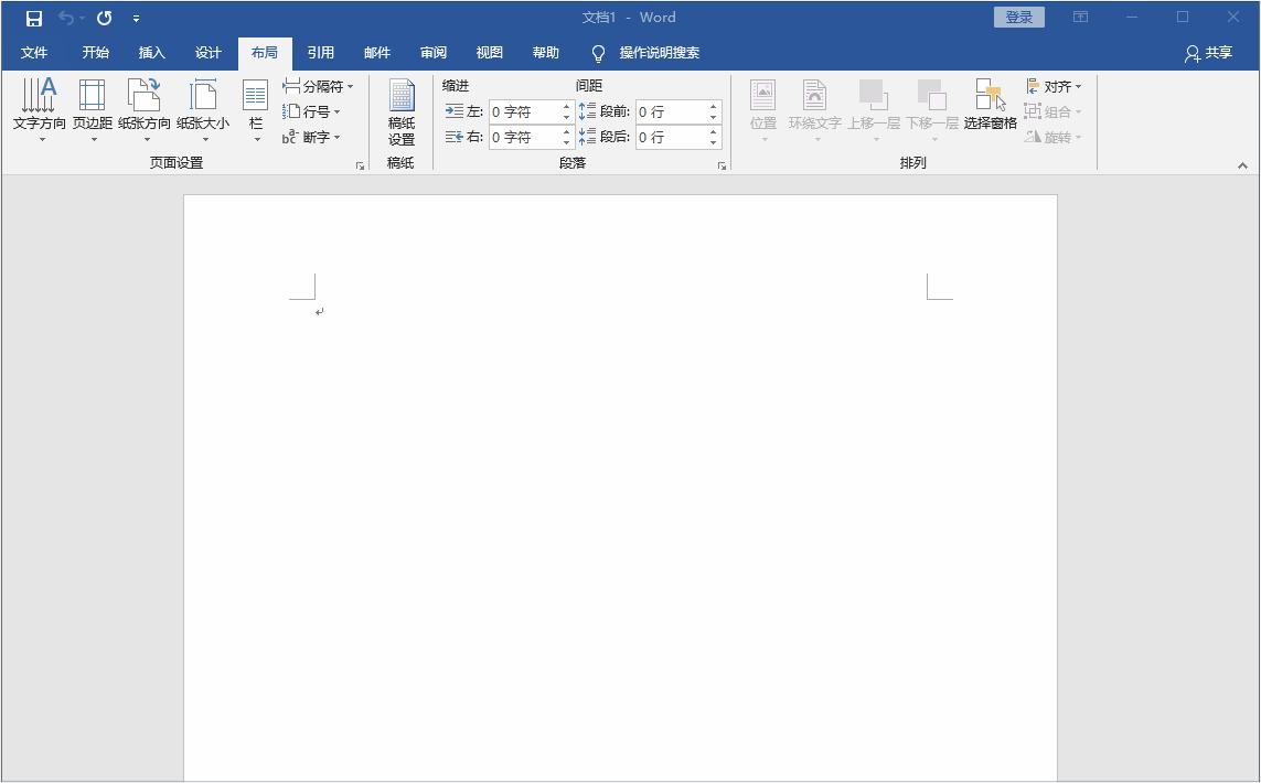 怎么利用函数来制作excel工资表,excel制作工资表基本工资的函数