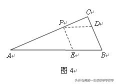 西游归来解题技巧,西游归来数学慧眼