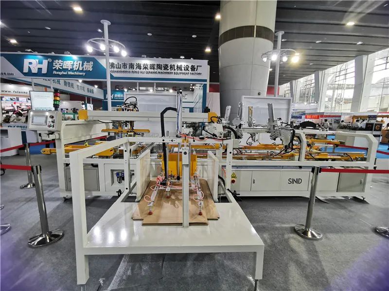 第35届陶瓷工业展,广东广州陶瓷工业展