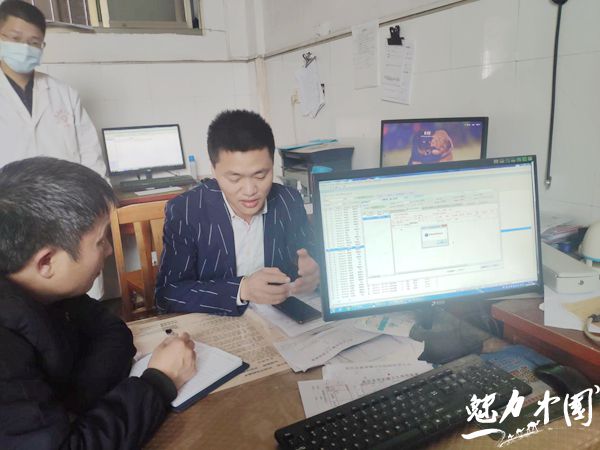 阳林：为贫困群众撑起健康“保护伞”